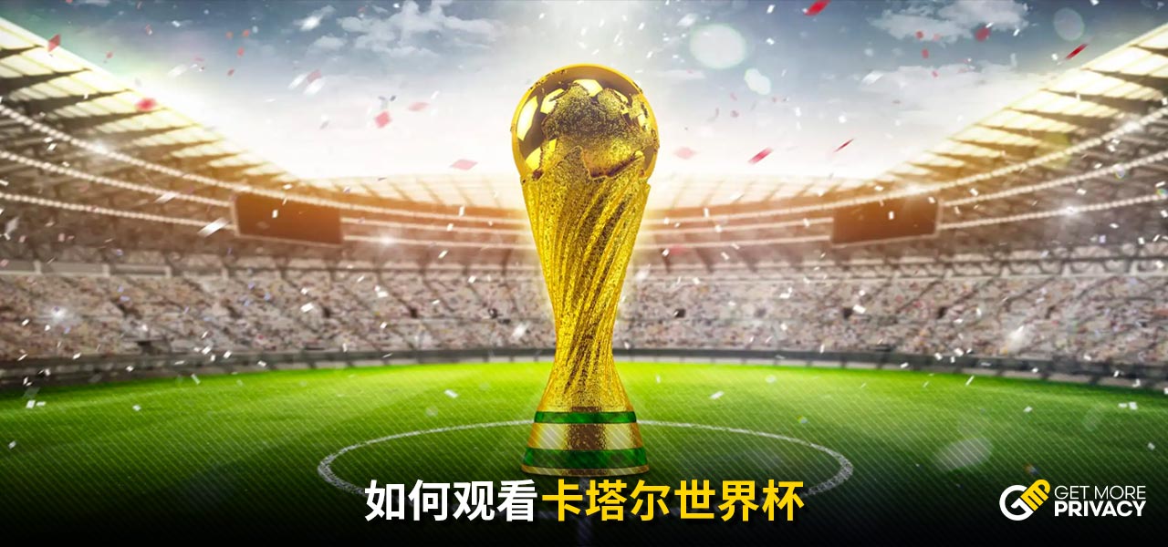 根據歷史數